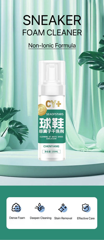 CHYANG Active Foam Sneaker Cleaner Set