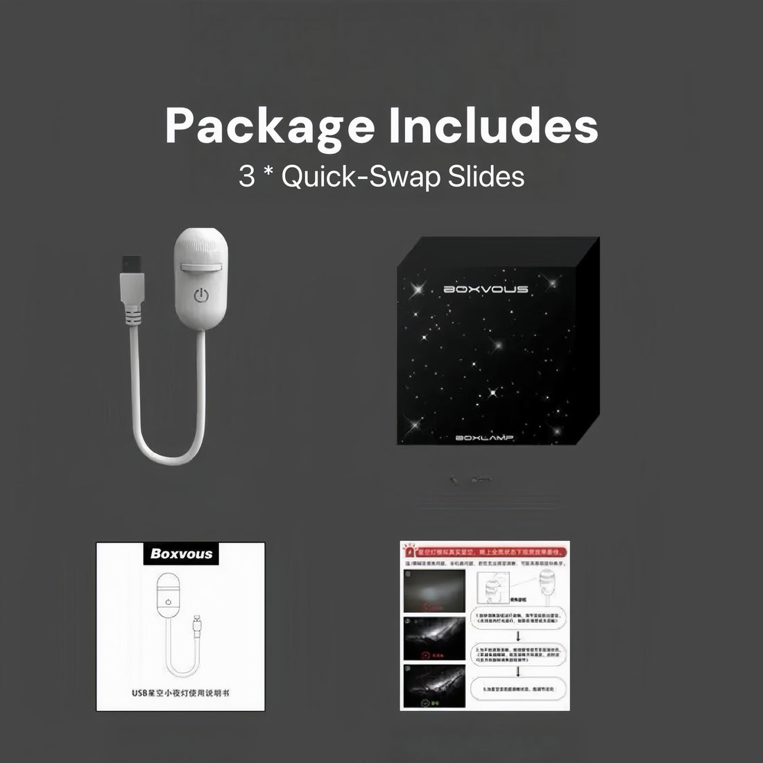 2-in-1 USB Night Light + Galaxy Projector with Quick-Swap Slides
