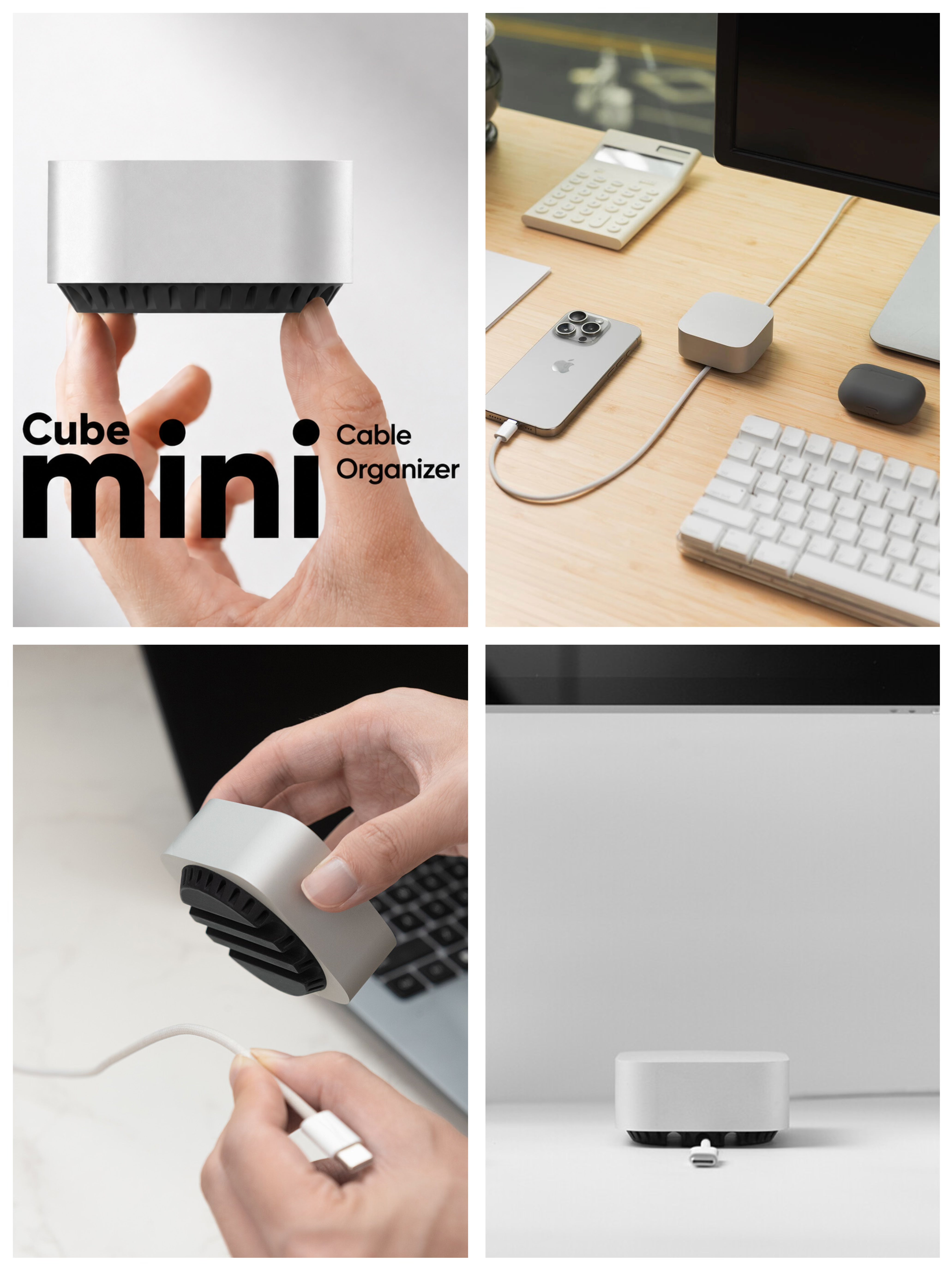 Cube Mini Aluminum Cable Organizer